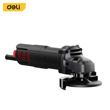 Imagen de Amoladora PROFESIONAL - 4 1/2 115 mm 790 W