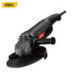 Imagen de Amoladora PROFESIONAL 9" - 230mm 2400 W
