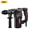 Imagen de Rotomartillo PROFESIONAL - 1100W 26mm sds plus