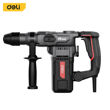 Imagen de Rotomartillo PROFESIONAL - 1100W 26mm sds plus