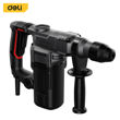 Imagen de Rotomartillo PROFESIONAL - 1100W 26mm sds plus