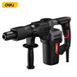 Imagen de Martillo demoledor - PROFESIONAL 1200W 20J