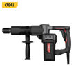 Imagen de Martillo demoledor - PROFESIONAL 1200W 20J