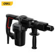 Imagen de Martillo demoledor - PROFESIONAL 1200W 20J