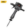 Imagen de Martillo demoledor PROFESIONAL - 2100W 75J 22.5 kg