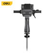 Imagen de Martillo demoledor PROFESIONAL - 2100W 75J 22.5 kg