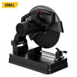 Imagen de Sensitiva - PROFESIONAL - 2350W 355mm