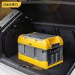 Imagen de Caja plegable 45lt - AMARILLA