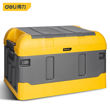 Imagen de Caja plegable 45lt - AMARILLA