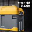 Imagen de Caja plegable 45lt - AMARILLA