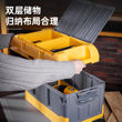 Imagen de Caja plegable 45lt - AMARILLA