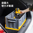 Imagen de Caja plegable 75lt - AMARILLA